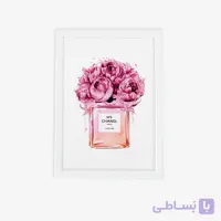 تابلو فانتزی عطر شنل