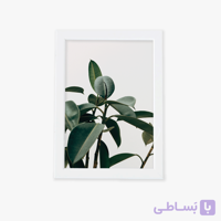 تابلو مدرن برگ سبز