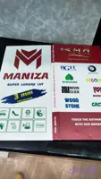 کفپوش pvcمانیزاقابل شستشو مخصوص اماکن پرتردد