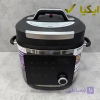 مولتی کوکر  مایر آلمان مدل MR-6565