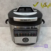 زودپز و مولتی کوکر برقی برلین مدل BE-2075
