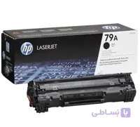 کارتریج لیزری سیاه و سفید hp 79A
