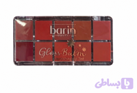 پالت تینت لب۱۰ رنگ Barin Beauty مدل Gloss Balm