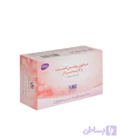 صابون روشن کننده و لایه بردار پک سه عددی