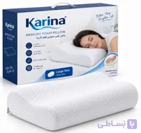 بالش طبی مموری فوم کارینا مدل موج سایز بزرگ ۶۰×۴۰×۱۵ سانتی‌متر | بالش طبی گردنی