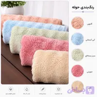 حوله استخری سوپر پولیش سایز ۷۰×۱۴۰ سانتی‌متر | حوله استخر نرم و آبگیر