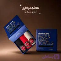حوله دستی هیرو طرح تراکتور