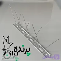 پرنده پران 8 شاخه استیل مدل ایستاده