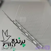 پرنده پران 16 شاخه استیل مدل هفتی