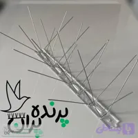 پرنده پران 24 شاخه استیل پوشش عرض 20 سانت