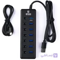 هاب 7 پورت انزو مدل UH-70A