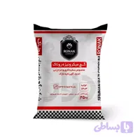 گچ میکرونیزه روناک رازی سمنان