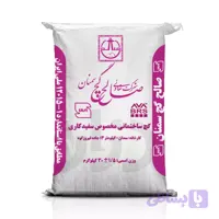گچ سفیدکاری صالح سمنان