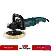 پولیش برقی دیمردار 180 میلی‌متر 1200 وات مدل : 6110