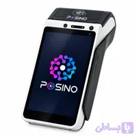 کش لس سیار AMP 8200
