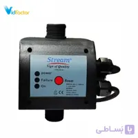 ست کنترل استریم PS-07