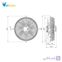 هواکش صنعتی 45 سانت ایلکا فلزی بدون قاب دمنده VIK-45A4T2-H