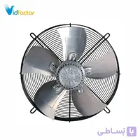 هواکش پروانه آلومینیوم زیلابگ دو دور قابدار سقفی FTP 4D-500S-145/65