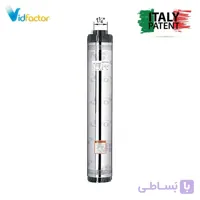 پمپ شناور لئو مدل 4DWPm 750S