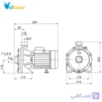 الکتروپمپ دیزل ساز سری DB160/01