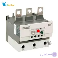 بیمتال کنتاکتور 130-95 ال اس مدل MT-150/3H