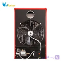 هیتر گازی انرژی-فن آلمانی GH 0640 GR