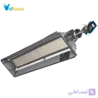 بخاری تابشی سرامیکی انرژی GR 0200