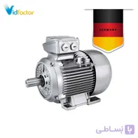 الکتروموتور سه فاز 3000 دور پایه دار SIEMENS 5.5kw