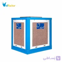 کولر سلولزی انرژی VC 0380
