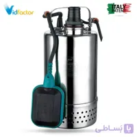 پمپ کف کش لئو مدل XQS22-8-12-0.75S