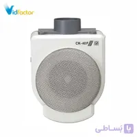 فن هود اس اند پی مدل CK 40F