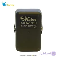 کلید المنت WTS 2 11
