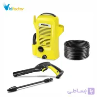 کارواش فشار قوی 110 بار K2 Universal Edition-GB کارچر