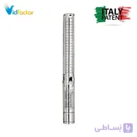 پمپ شناور لئو مدل 4XRS8/25 4