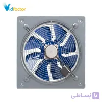 هواکش صنعتی 35 سانت فلزی با پروانه فلزی دمنده  VIA-35C4S