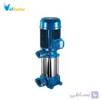 پمپ آب عمودی طبقاتی استیل پنتاکس U5V-300/10-IR