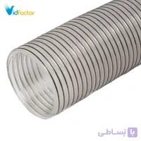 کانال خرطومی PVC 6 متری سایز 60cm-24in پردیس فن