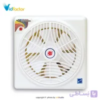 هواکش خانگی 15 سانت لوکس دمنده VSL-15S2S
