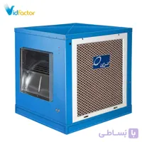 کولر سلولزی انرژی EC 0550
