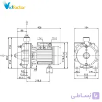 پمپ آب دو پروانه ابارا CDA 4.00 TL IE3