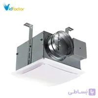 هواکش سانتریفیوژ بلابرگ مدل Box-D 100