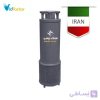 پمپ کف کش محک مدل M-3-90