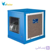 کولر سلولزی انرژی EC 0700