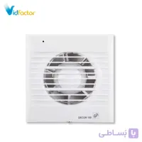 هواکش S-P مدل DECOR 100
