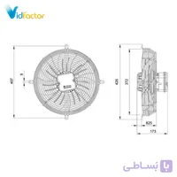 هواکش صنعتی 35 سانت ایلکا فلزی بدون قاب دمنده VIK-35A4S2