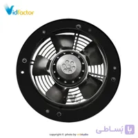 هواکش صنعتی 25 سانت آکسیال طرح آلمان ( قاب گرد ) دمنده VIF-25V4S