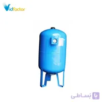 مخزن تحت فشار 50 لیتری واتس