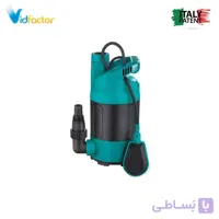 پمپ کف کش لئو مدل LKS756PD