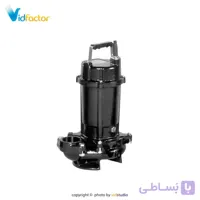 پمپ لجن کش ابارا چدنی 50DVS 5 1.5