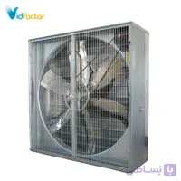 هواکش مرغداری زیلابگ با دمپر گریز از مرکز FTP FAN100SB
